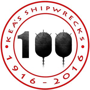 LOGO KEA's SHIPWRECKS with black lines-MED