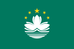 macau-flag