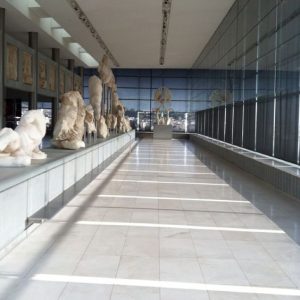 mousio-akropolis