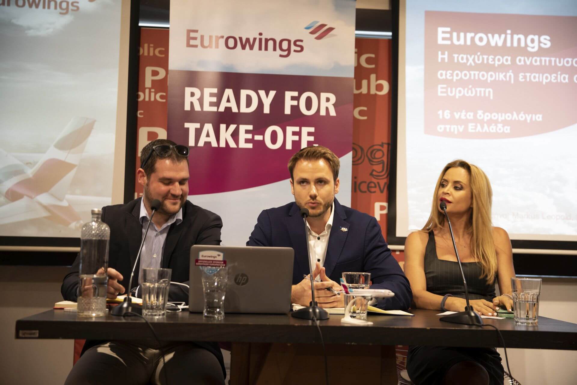 Î‘Ï€Î¿Ï„Î­Î»ÎµÏƒÎ¼Î± ÎµÎ¹ÎºÏŒÎ½Î±Ï‚ Î³Î¹Î± Eurowings launches 16 new routes to/from Greece this summer