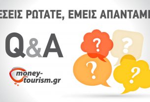 q&a money tourism