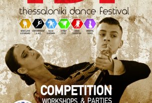 Thessaloniki Dance Festival