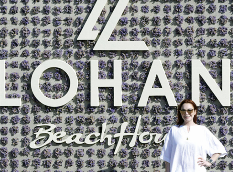 Στην Ρόδο για τα εγκαίνια του «Lohan Βeach House Rhodes» η Lindsay Lohan