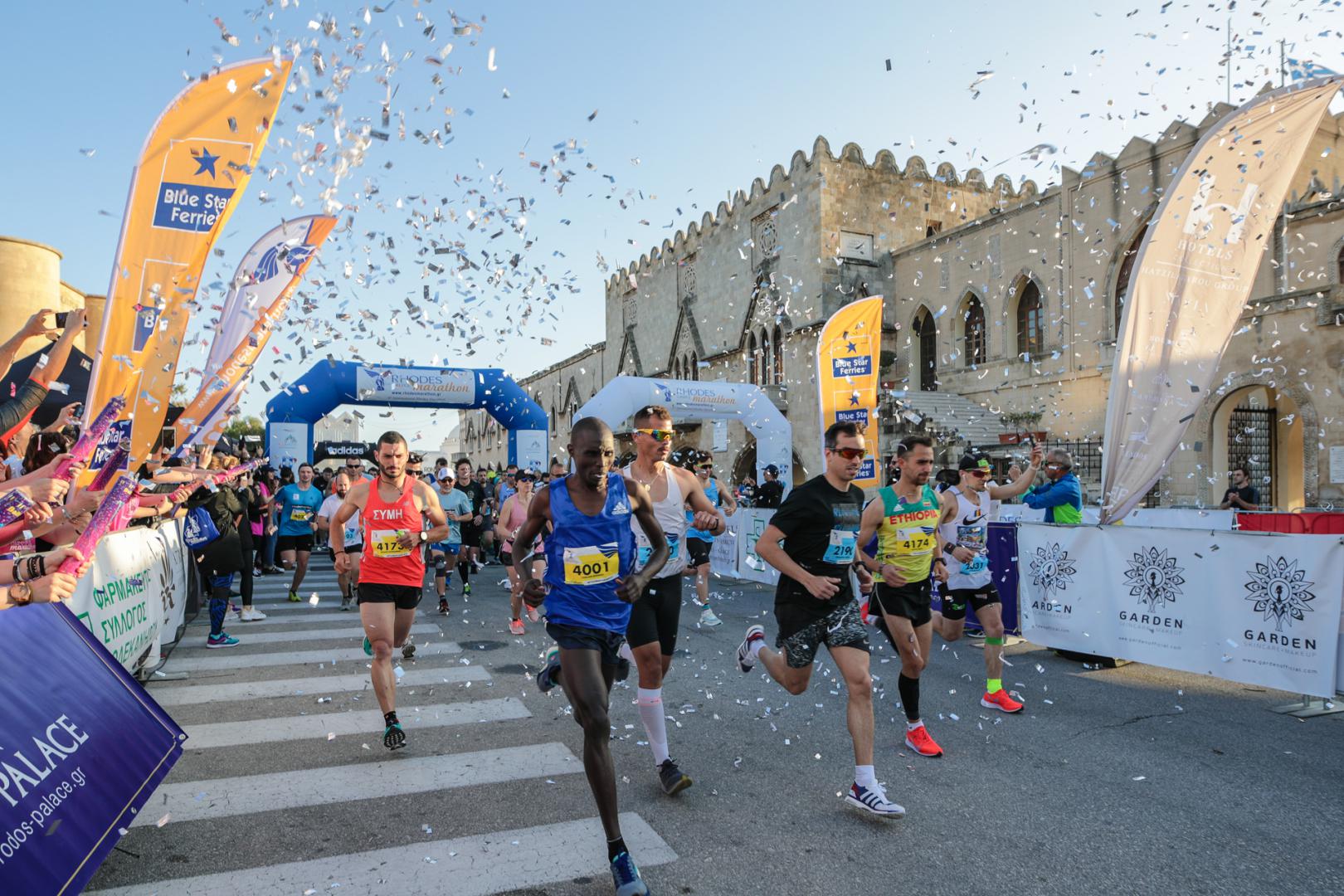 marathon rodos