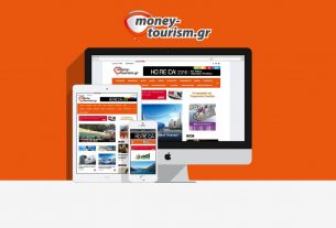 digital money&tourism