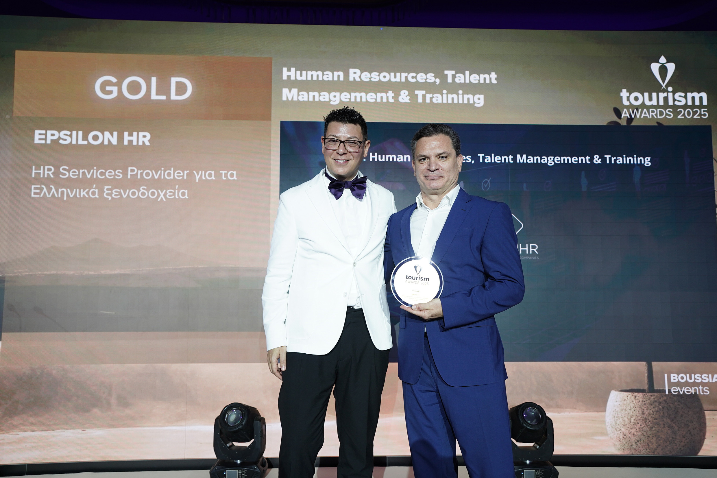 5 σημαντικές διακρίσεις στα Tourism Awards 2025 για την EPSILON HOSPITALITY