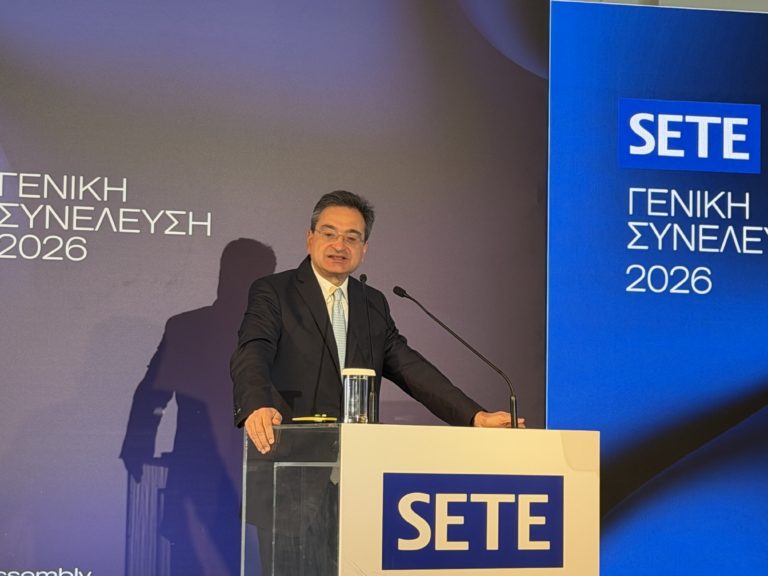 Φωκίων Καραβίας από τη Γ.Σ. του ΣΕΤΕ: «Ο τουρισμός χρειάζεται διαρκή επαγρύπνηση – Η Eurobank θα παραμείνει η τράπεζα του ελληνικού τουρισμού»