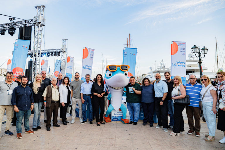Λαμπερή πρεμιέρα για τις «Ημέρες Θάλασσας 2026» με συναυλία στο Πασαλιμάνι